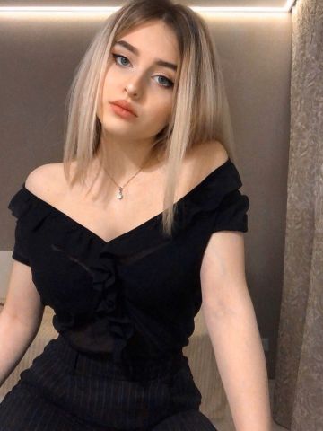 Пелагея